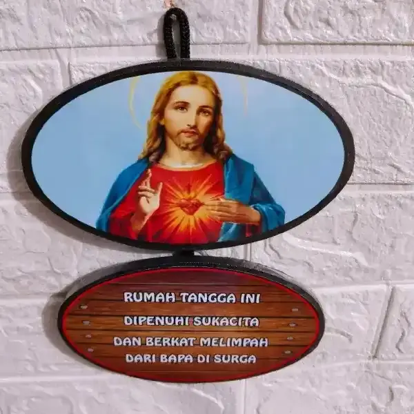Hiasan Dinding Rohani