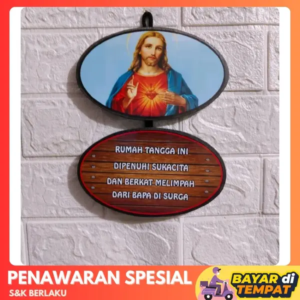 Hiasan Dinding Rohani