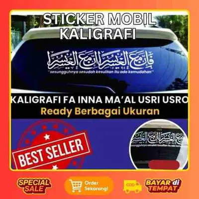 Sticker Tauhid Mobil